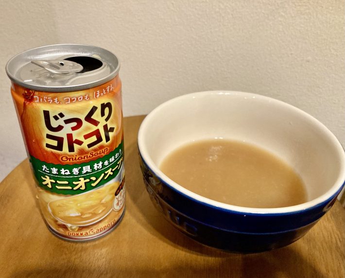 オニオンスープ