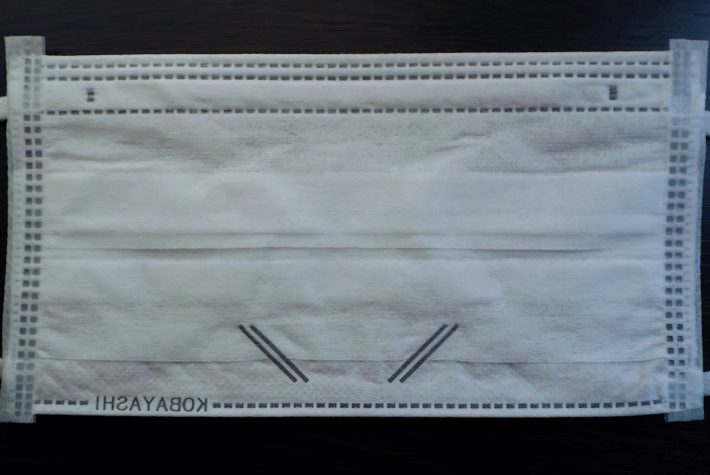 顔の広範囲をすっぽり覆ってくれそう