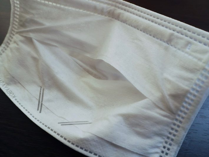 しっとりとした質感