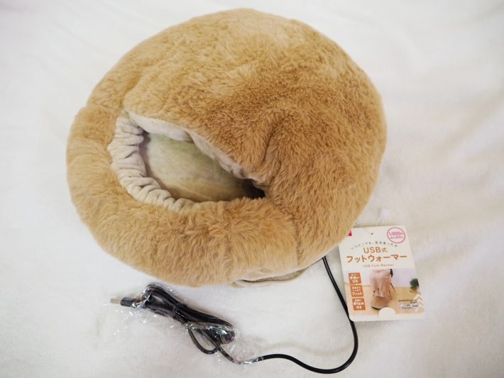 「USB式フットウォーマー」（1,100円/税込）