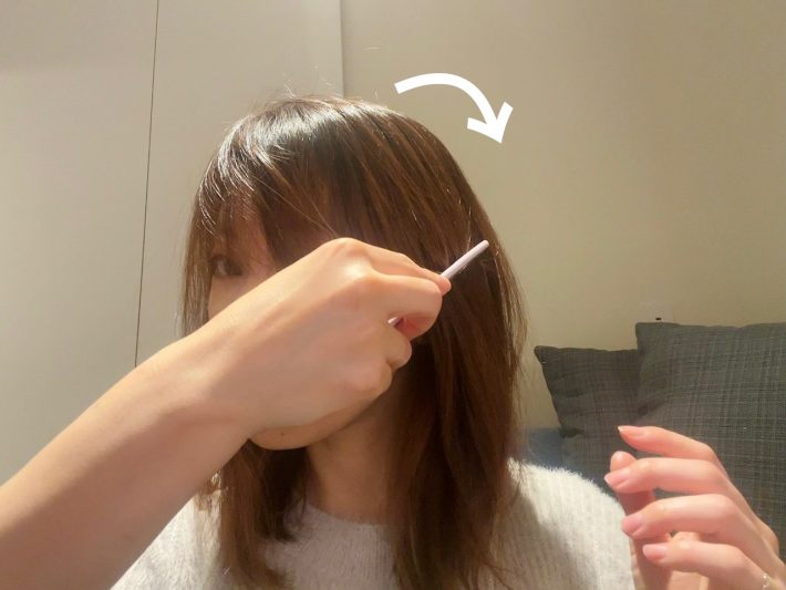 コツは真横に向かって動かす