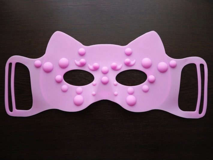 ツボ押し”アイマスク