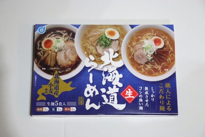 「北海道らーめん5食入」