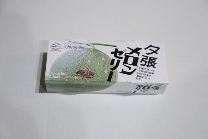「夕張メロンゼリー」
