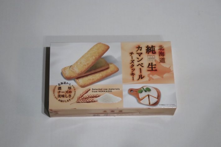 「北海道純正カマンベールチーズクッキー」