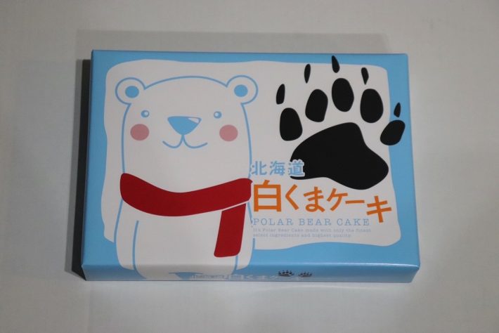「北海道白くまケーキ」