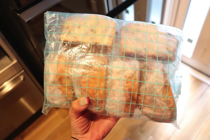 食べきれない分は冷凍保存！