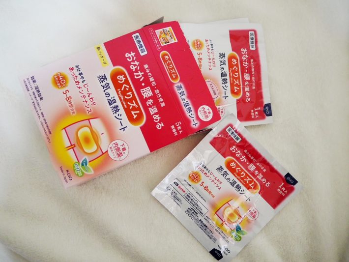 下着の内側に貼る温熱シートってどんな感じ？