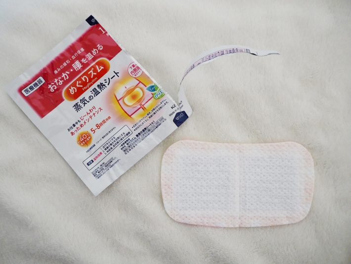 サイズ（約）：横14.8cm×縦8cm