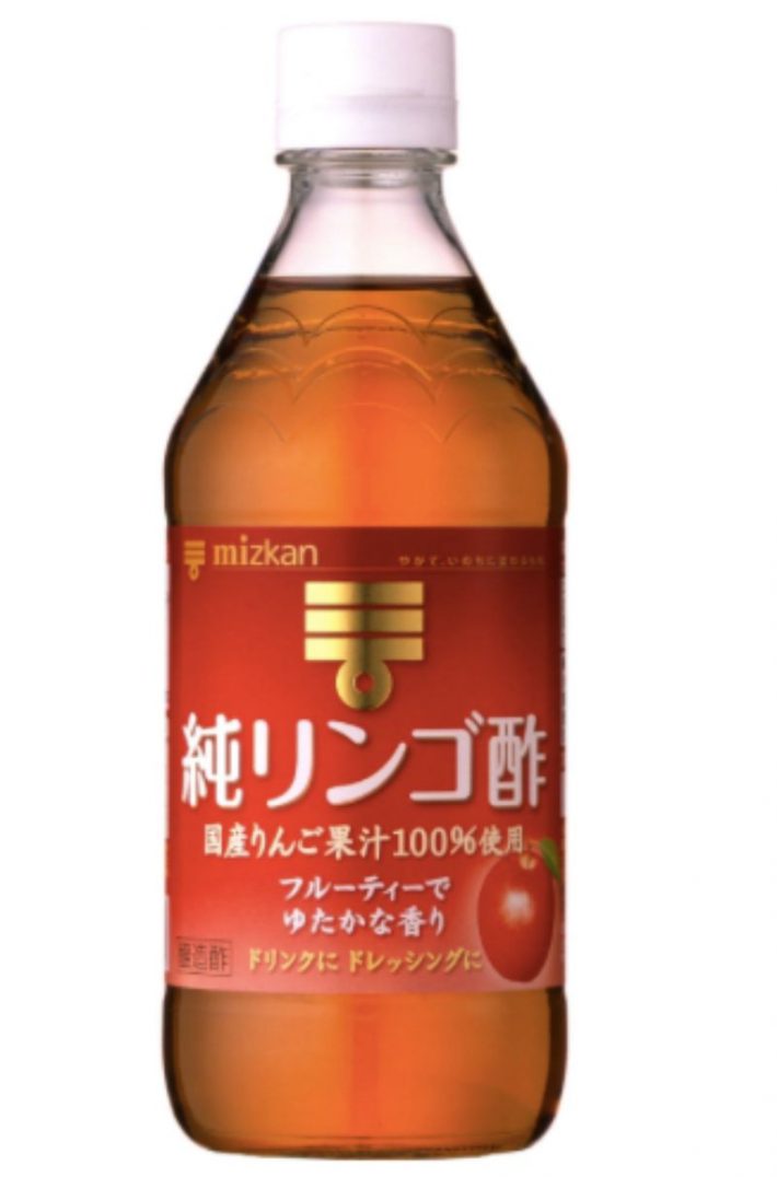 純りんご酢