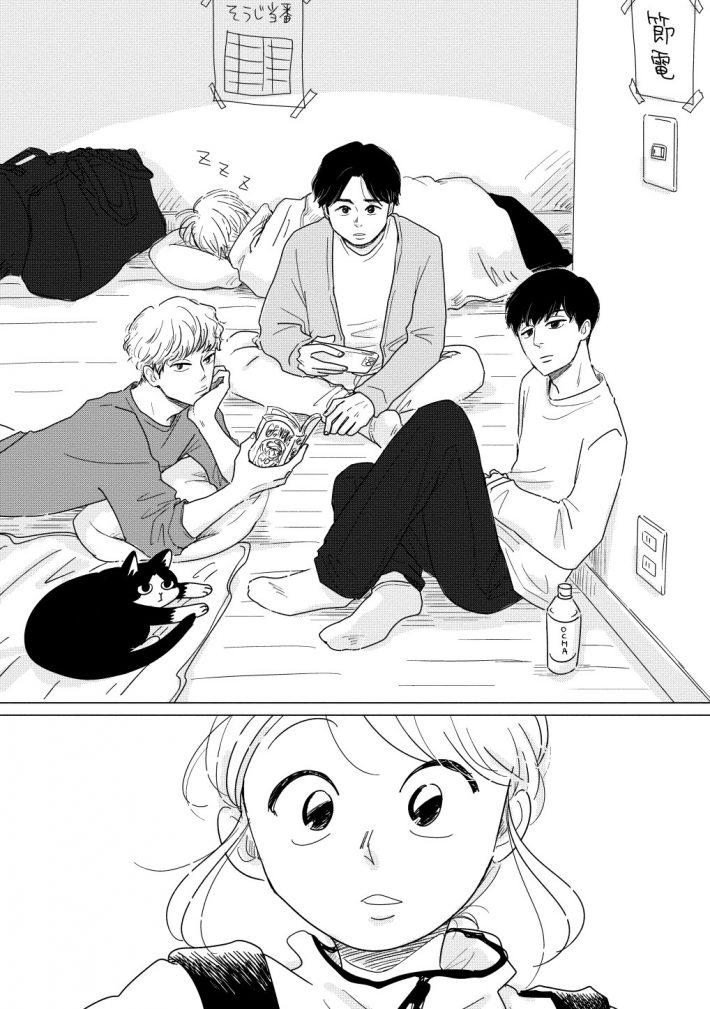 『女性に風俗って必要ですか？』