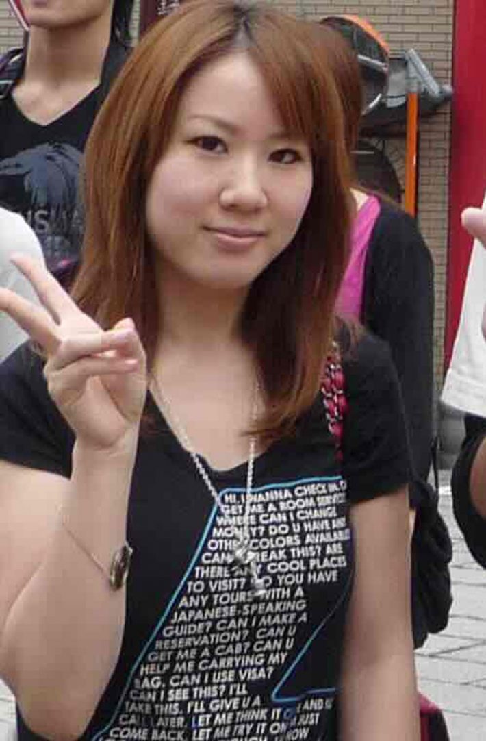 こめだゆきさん