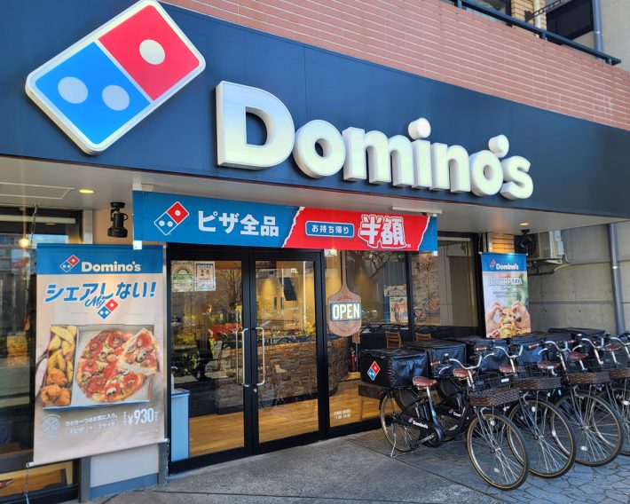 いつも注文している店舗で体験することができます