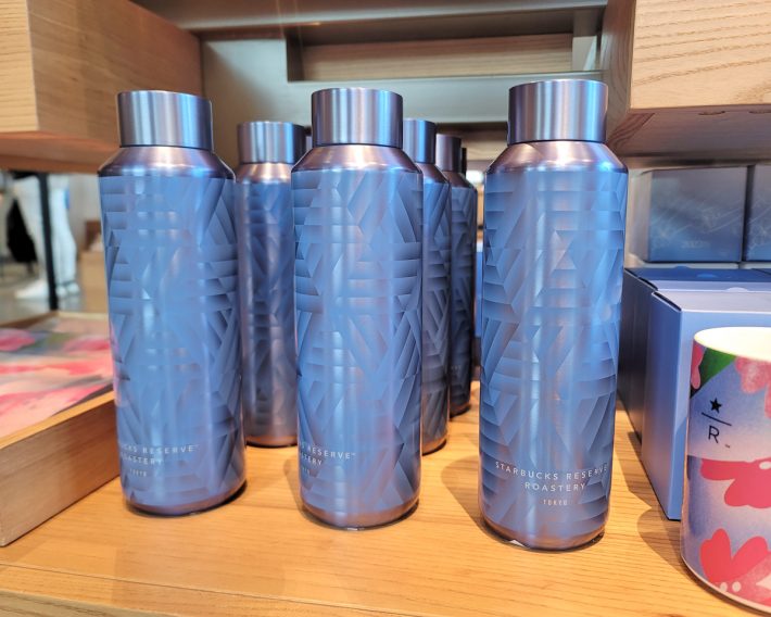 『スターバックス リザーブ ロースタリー ステンレスボトル ブルーパターン591ml』 ¥5,300