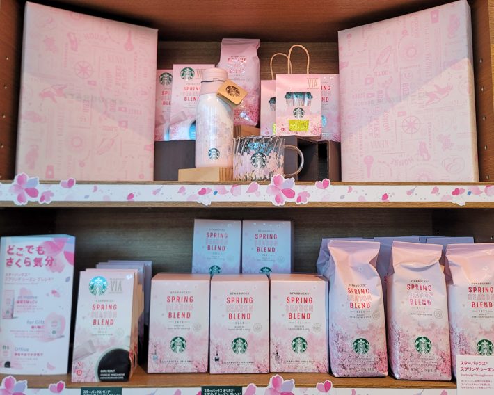 2月15日から始まったスターバックス リザーブ ロースタリー 東京でスタートしたSAKURAシーズン