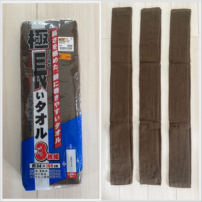 左：ワークマンの『極長いタオル』インパクトのあるパッケージ　右：3枚を縦半分に折り、並べて撮影