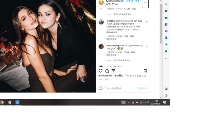 セレーナ・ゴメス＆ヘイリー・ビーバーのツーショット