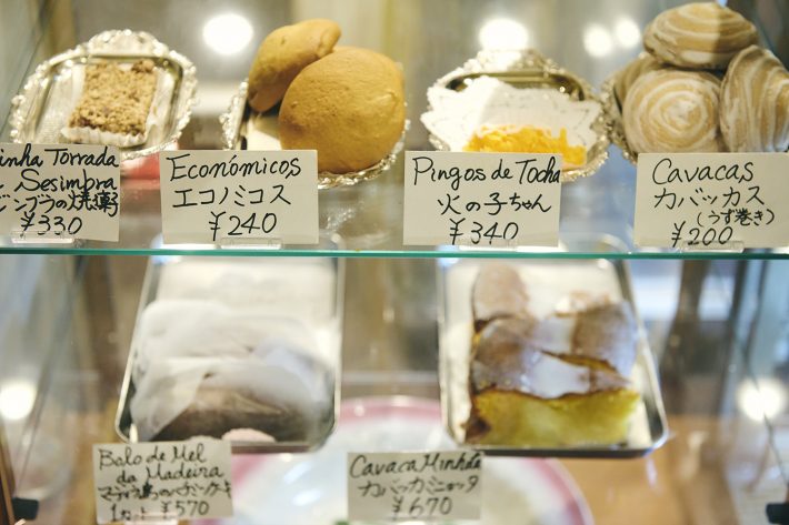 ドース イスピーガ