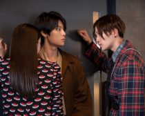 ©「美しい彼」製作委員会 S2・MBS