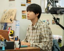 ©「美しい彼」製作委員会 S2・MBS