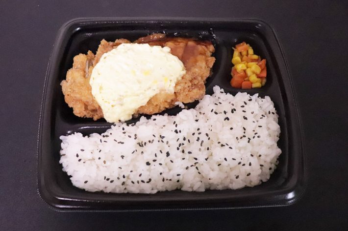 ローソンの「これがチキン南蛮弁当」