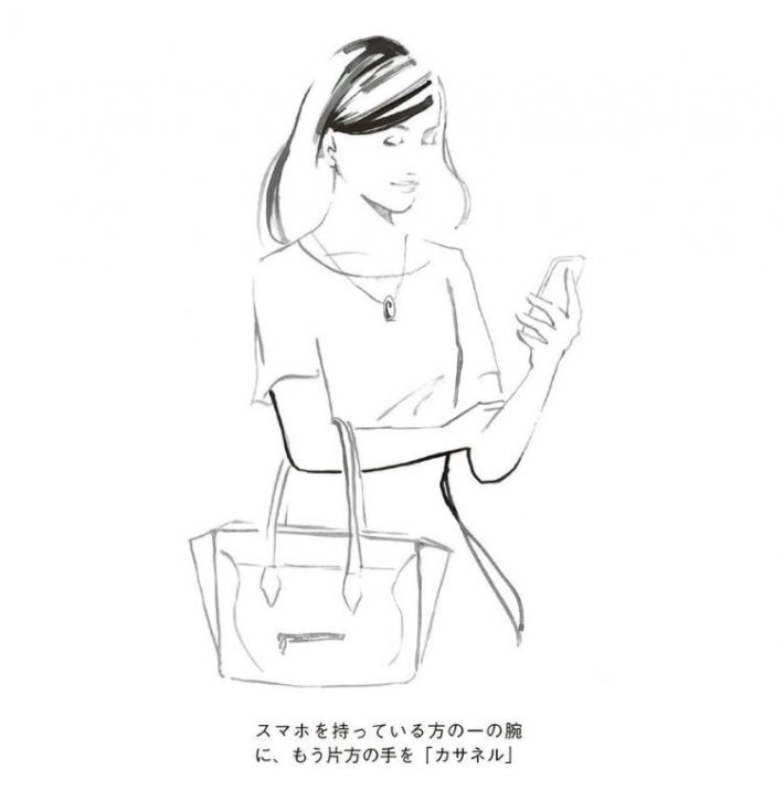 車窓に映った自分がいつもより優雅