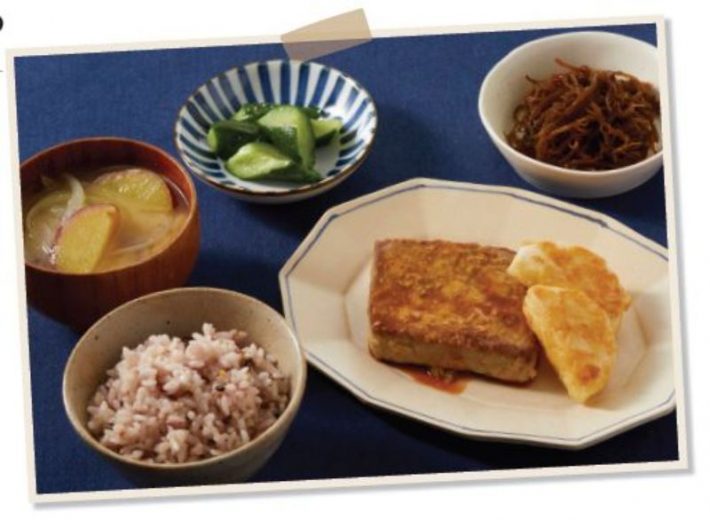 松田リエの12kgやせた！　1か月献立カレンダー