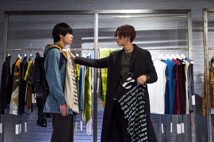 ©「美しい彼」製作委員会 S2・MBS