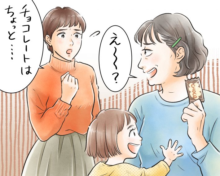 義母にやんわり話すも聞き入れてもらえず