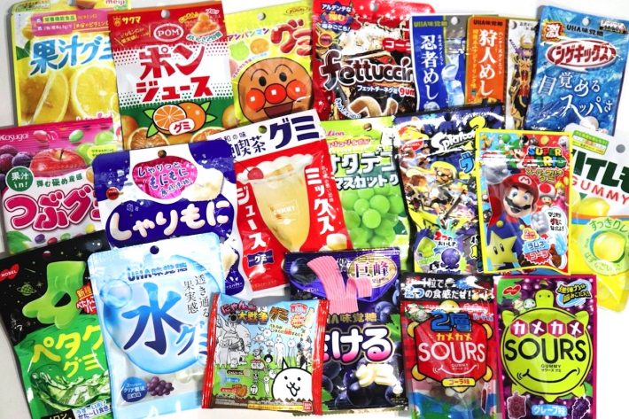 〈駄菓子ワールド〉の「おすすめのグミ バラエティ詰合せ20袋」