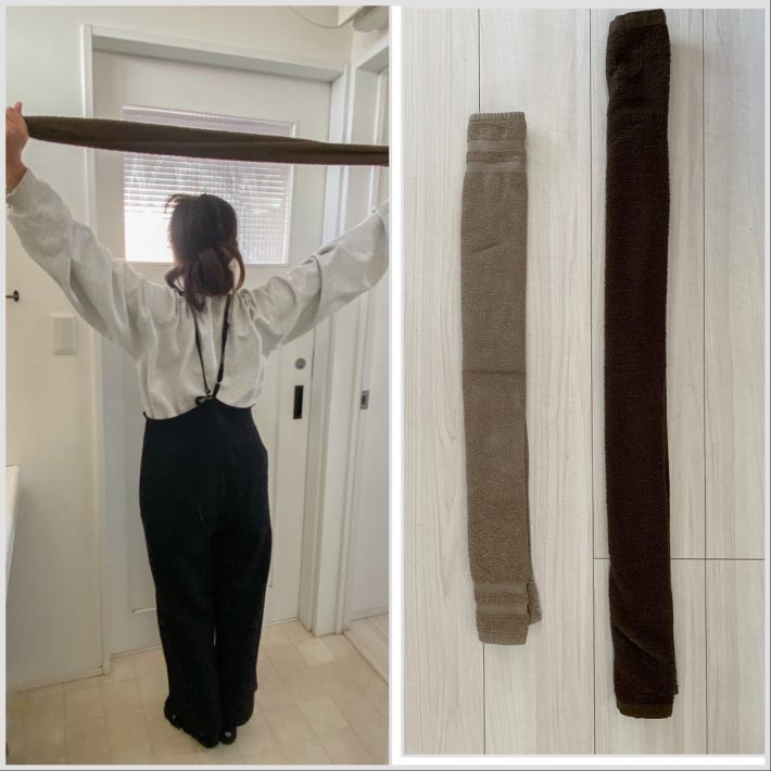 右：タオル運動した筆者　左：いつものタオルでは長さが足りなかった