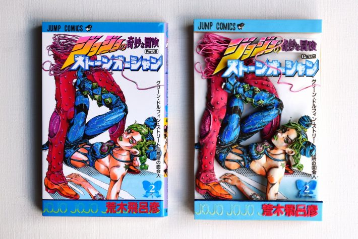 (左)単行本、(右)クッキー