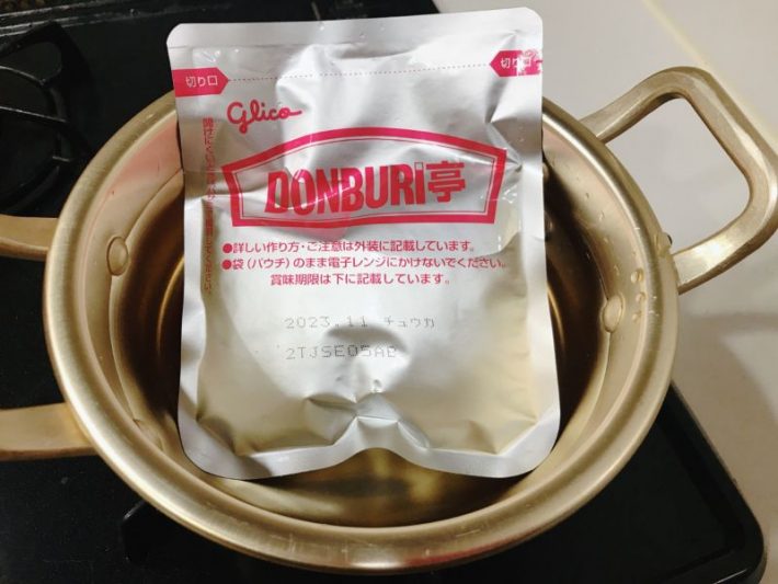 コウケンテツさんレシピブック画像