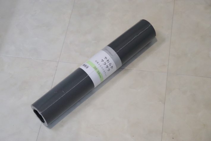 「珪藻土入りやわらかバスマット」