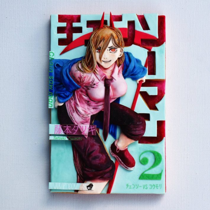 『チェンソーマン』2巻の表紙クッキー