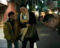 ©︎2023 高山真・小学館/「エゴイスト」製作委員会