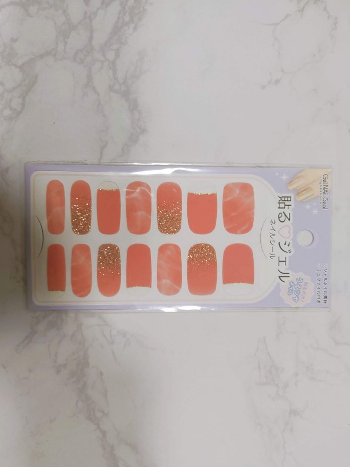 100円　ネイルシール