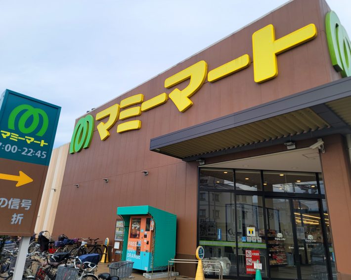 生鮮市場TOPの母体はマミーマート