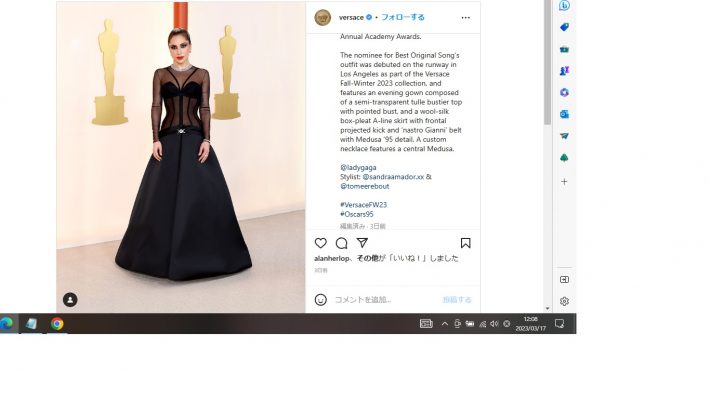 ベルサーチのドレスを着たレディー・ガガ