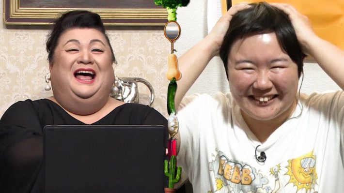 マツコ絶賛！やす子の自作曲が深い理由