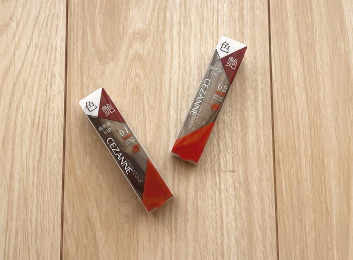 セザンヌ「リップカラーシールド」