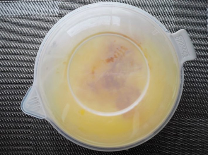 食べきれなかった分は蓋をして冷蔵庫へ