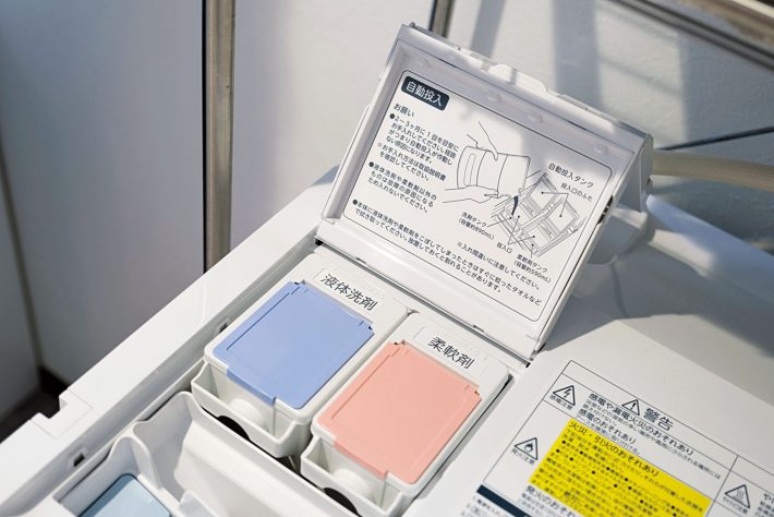 ジバラーガジェット