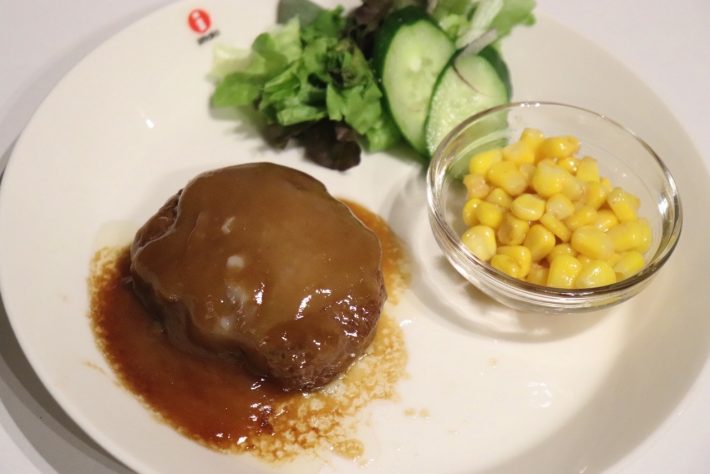 バターの風味が強くまろやかな味わい