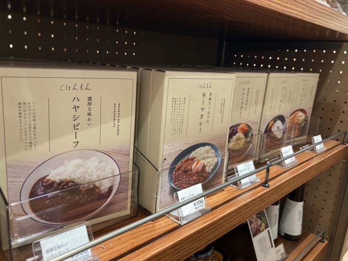 レトルトの種類も豊富