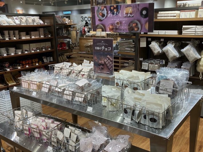 ここまでやるか！「3COINS＋plus」