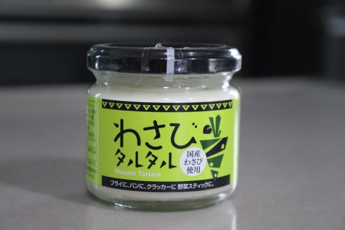わさびタルタル
