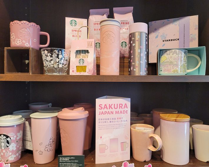 SAKURAシリーズ第2弾のグッズ類。長く使えそうなアイテムがずらりとそろっています