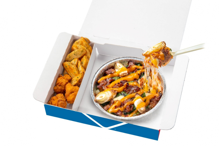 ピザライスボウル