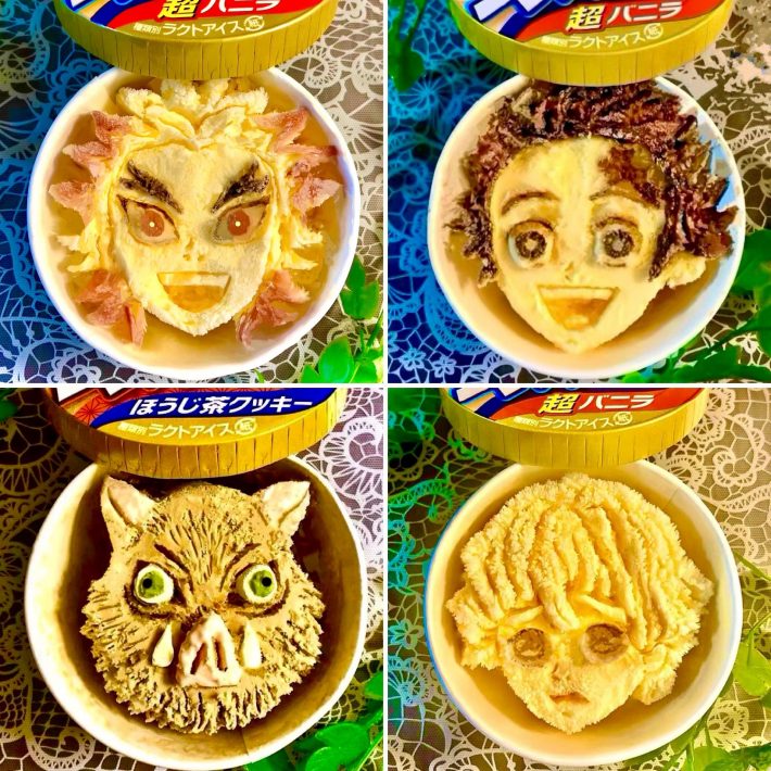 『鬼滅の刃』のアイスアート